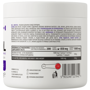 Inositol Powder 200 гр | OstroVit