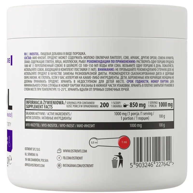 Inositol Powder 200 гр | OstroVit Inositol Powder 200 гр | OstroVit