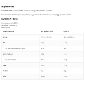 Instant Oat Flakes - Ягода 2270 гр | OstroVit Instant Oat Flakes - Ягода 2270 гр | OstroVit