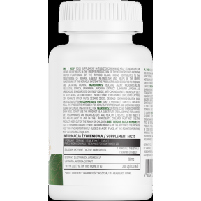 Kelp 200 мкг 250 таблетки | OstroVit