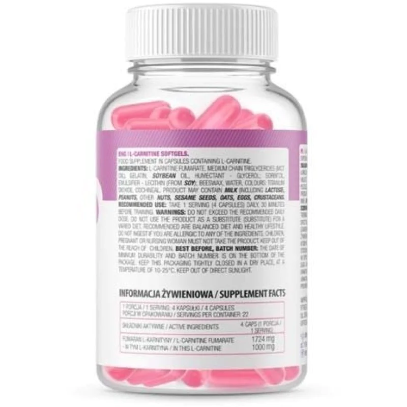 L-Carnitine 90 дражета | OstroVit L-Carnitine 90 дражета | OstroVitПовишава нивата на енергия и намалява умората
Намалява увреждането и болезнеността на мускулите
Повишава чувствителността към инсулин
Помага за намаляване на излишните мазнини L-Carnitine 90 дражета | OstroVit Повишава нивата на енергия и намалява умората Намалява увреждането и болезнеността на мускулите Повишава чувствителността към инсулин Помага за намаляване на излишните маз L-Carnitine 90 дражета | OstroVit Повишава нивата