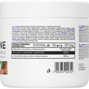 L-Carnitine Tartrate Powder Pineaplle Flavor 210 гр | OstroVit L-Carnitine Tartrate Powder Pineaplle Flavor 210 гр | OstroVit