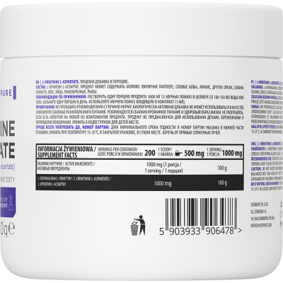 L-Ornithine L-Aspartate Powder 200 гр | OstroVit L-Ornithine L-Aspartate Powder 200 гр | OstroVit