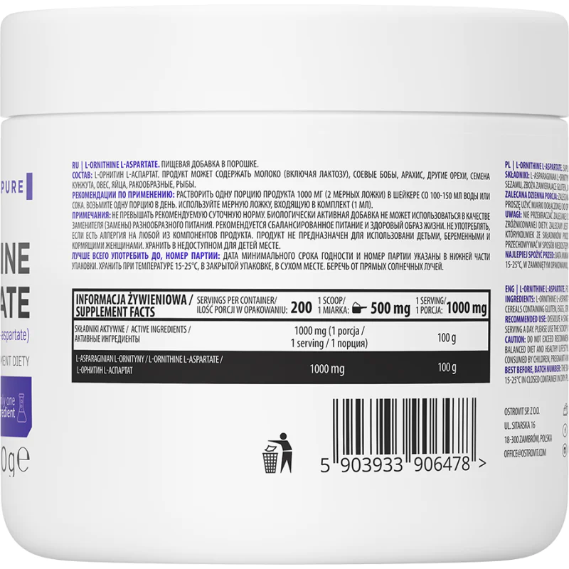 L-Ornithine L-Aspartate Powder 200 гр | OstroVit L-Ornithine L-Aspartate Powder 200 гр | OstroVit