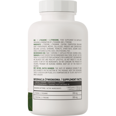 L-Theanine + L-Tyrosine 90 капсули | OstroVit L-Theanine + L-Tyrosine 90 капсули | OstroVit