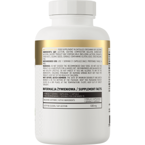 Lecithin 1200 70 гел-капсули | OstroVit