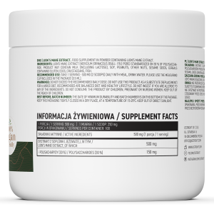 Lion's Mane Powder 50 гр | OstroVit