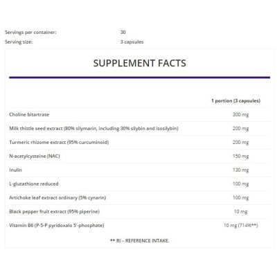Liver Aid 90 капсули | OstroVit Изцяло естествен продукт Подобрява чернодробната функция Поддържа функции за детоксикация на черни дроб Liver Aid Хапчета за Черен Дроб на капсули е на топ цена от OstroVit Liver Aid 90 капсули | OstroVit Изцяло естествен п