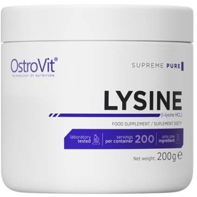 Lysine 200 гр | OstroVit