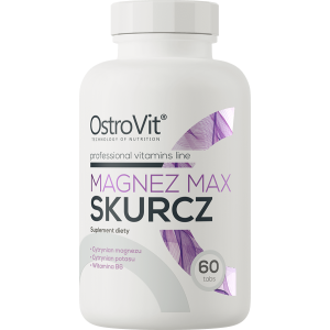 Magnez MAX Anticramp 60 таблетки | OstroVit