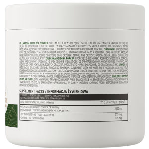 Matcha Green Tea Powder 100 гр | OstroVit
