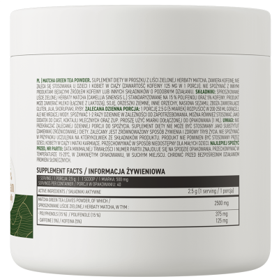 Matcha Green Tea Powder 100 гр | OstroVit