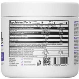 MCT Oil Powder 200 гр | OstroVit