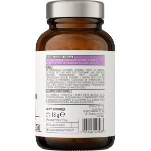 Methyl B-Complex 30 капсули | OstroVit