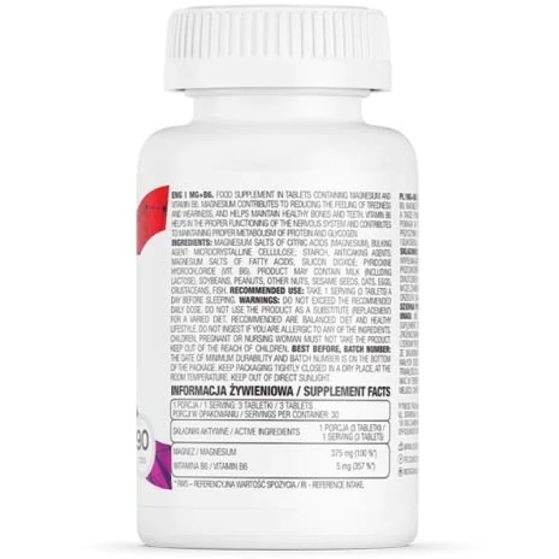 Mg + B6 90 таблетки | OstroVit Mg + B6 90 таблетки | OstroVitПомага за предотвратяване на болезнени мускулни крампи
Помага за поддържане на клетъчния енергиен баланс
Помага за нормализиране на кръвното налягане
Поддържа здрава сърдечно-съдова Mg + B6 90 таблетки | OstroVit Помага за предотвратяване на болезнени мускулни крампи Помага за поддържане на клетъчния енергиен баланс Помага за нормализиране на кръвното налягане Поддържа здрава сърдечно Mg + B6 90 таблетки | OstroVit Помага за предотвр