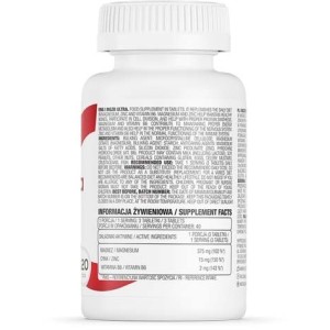 MGZB Ultra 120 таблетки | OstroVit
