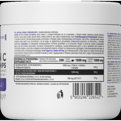 Natural Vitamin C from Rose Hips Powder 300 гр | OstroVit 70% стандартизация на витамин С  Помага при настинка и грип Мощен антиоксидант Помага за поддържане на здрава имунна система  Облекчав Natural Vitamin C from Rose Hips Powder 300 гр | OstroVit 70% 