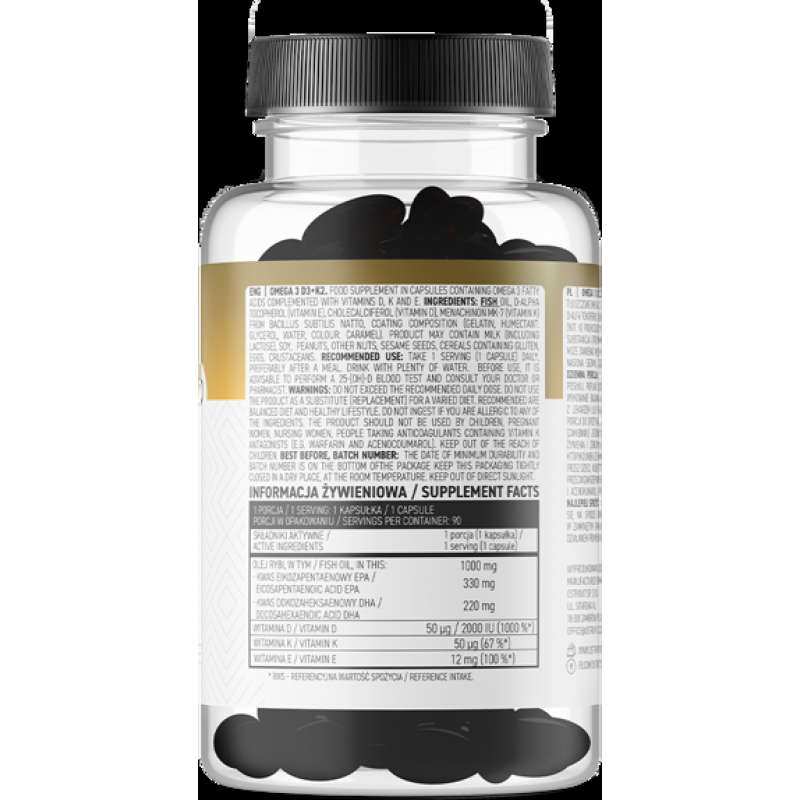 Omega 3 D3+K2 90 капсули | OstroVit Omega 3 D3+K2 90 капсули | OstroVit