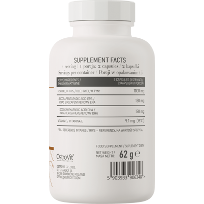 Omega 3 Easy To Swallow 90 капсули | OstroVit