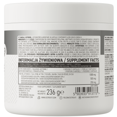 Omega 3 Extreme 180 гел-капсули | OstroVit Omega 3 Extreme 180 гел-капсули | OstroVit