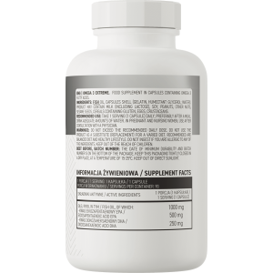 Omega 3 Extreme 90 гел-капсули | OstroVit