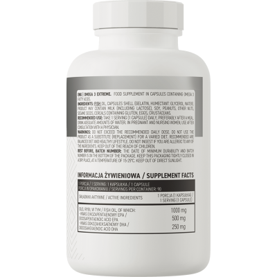 Omega 3 Extreme 90 гел-капсули | OstroVit