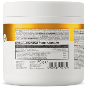 Omega 3 1000 мг 150 капсули | OstroVit