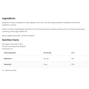 Magnesium Malate Powder 150 мг - Лайм 120 гр | OstroVit