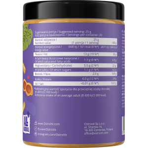 100% Peanut Powder 500 гр | OstroVit