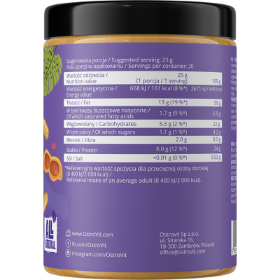 100% Peanut Powder 500 гр | OstroVit