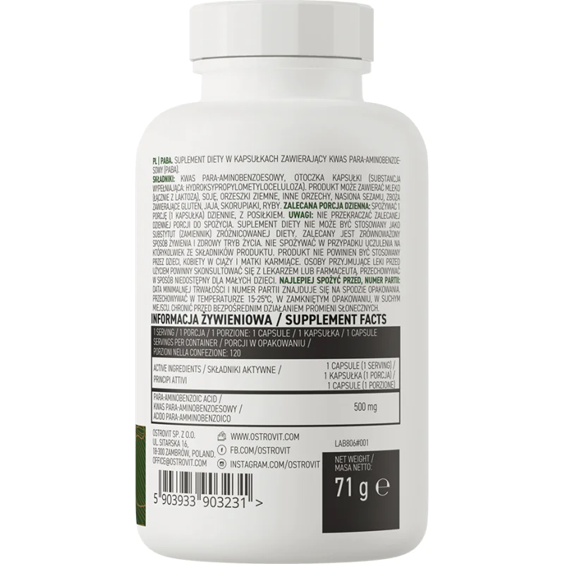 PABA 120 капсули | OstroVit PABA 120 капсули | OstroVit