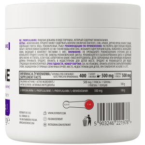 Phenylalanine Powder 200 гр | OstroVit