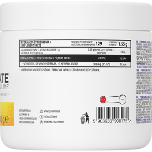 Potassium Citrate Powder 200 гр | OstroVit