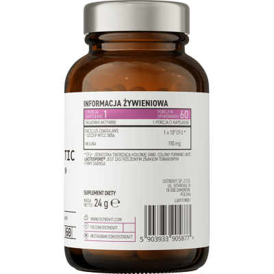 PRO-60 BIOTIC LactoSpore 60 капсули | OstroVit