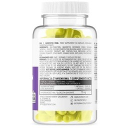 Quercetin 75 мг 90 веге капсули | OstroVit