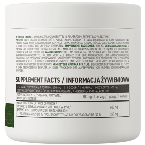 Reishi Extract Powder 50 гр | OstroVit