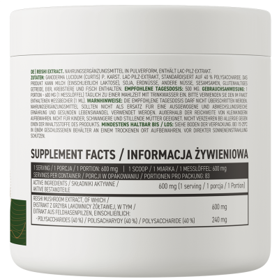 Reishi Extract Powder 50 гр | OstroVit