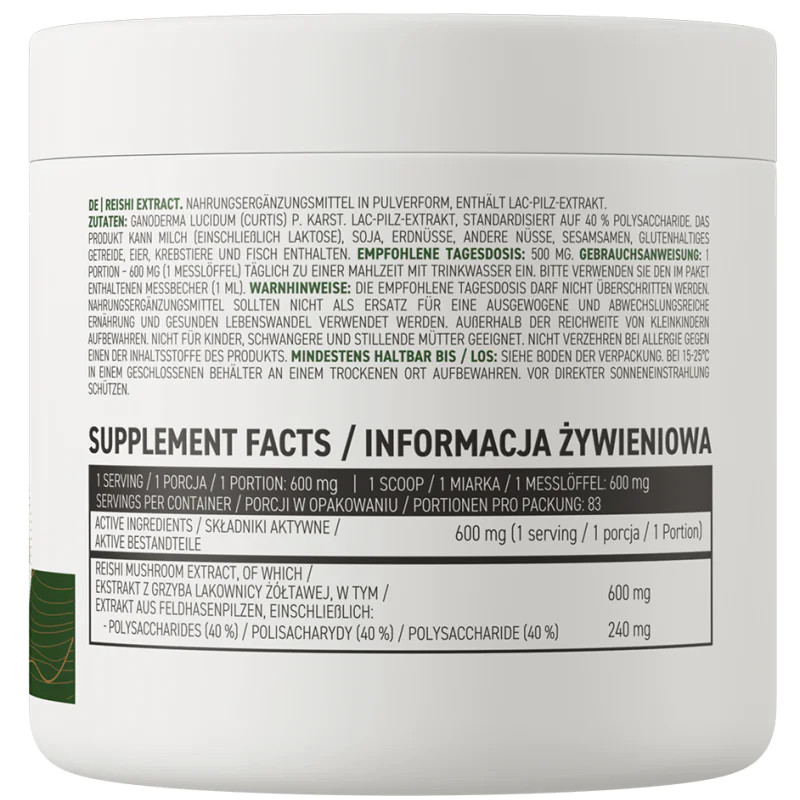 Reishi Extract Powder 50 гр | OstroVit Reishi Extract Powder 50 гр | OstroVit