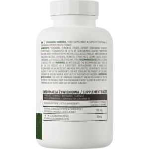 Schisandra Chinensis 90 капсули | OstroVit