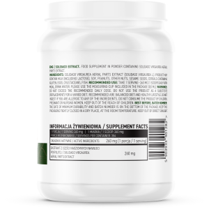 Solidago Extract Powder 100 гр | OstroVit