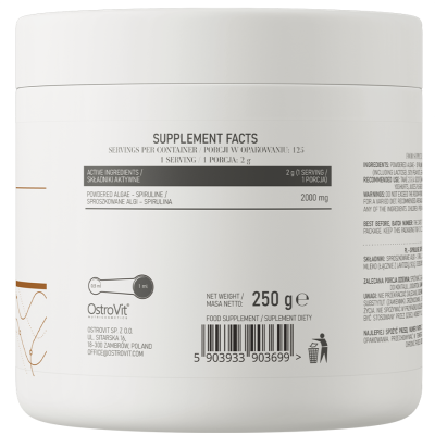 Spiruline Powder 250 гр | OstroVit