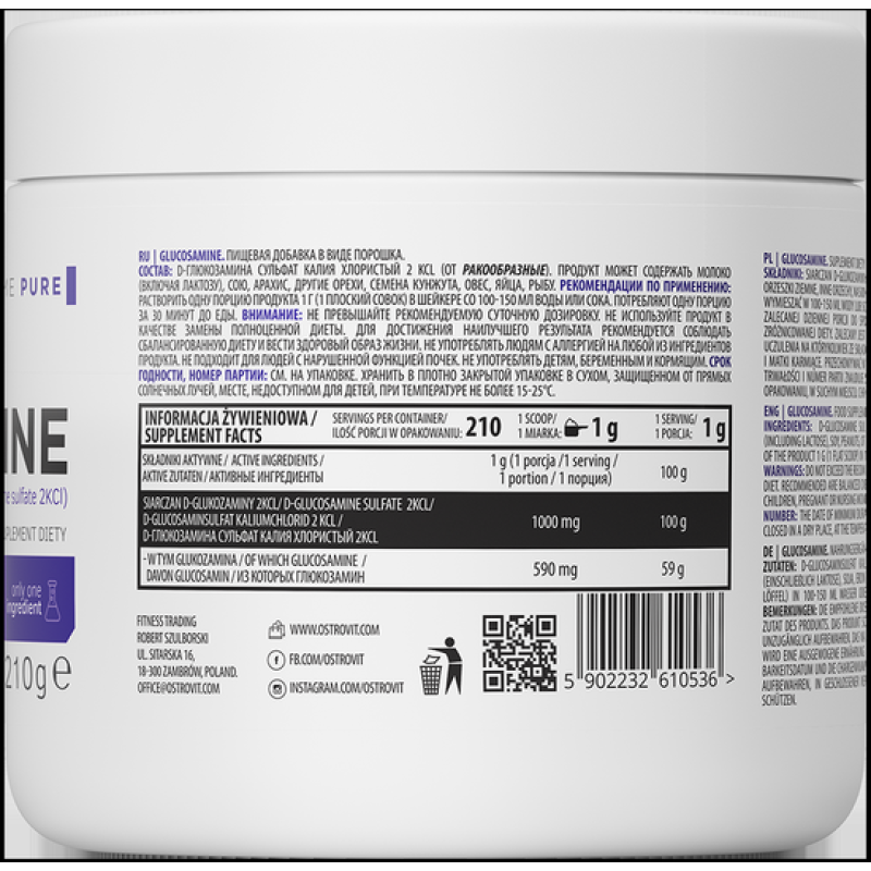 Supreme Pure Glucosamine Powder 210 гр | OstroVit Supreme Pure Glucosamine Powder 210 гр | OstroVitИма противовъзпалителен и аналгетичен ефект върху костната система
Подпомага възстановяването на ставния хрущял и съединителната тъкан
Помага за Supreme Pure Glucosamine Powder 210 гр | OstroVit Има противовъзпалителен и аналгетичен ефект върху костната система Подпомага възстановяването на ставния хрущял и съединителната тъкан Помага за предпазването Supreme Pure Glucosamine Powder 210 гр | Ostro