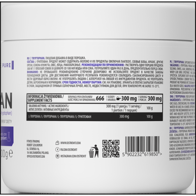 Supreme Pure Tryptophan 200 гр | OstroVit Помага в борбата с безсънните нощи чрез процеси на синтез на мелатонин Възстановява желанието и мотивацията  Грижи се за оптималното ниво на серотонин - хормонът Supreme Pure Tryptophan 200 гр | OstroVit Помага в 