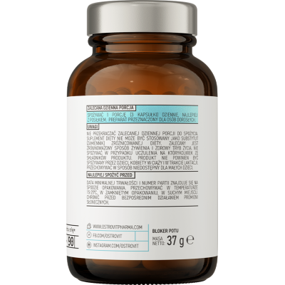 Sweat Blocker 90 капсули | OstroVit