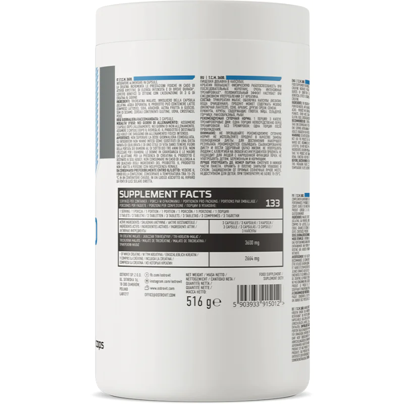Tri Creatine Malate T.C.M. 1200 400 капсули | OstroVit Tri Creatine Malate T.C.M. 1200 400 капсули | OstroVit