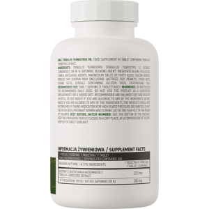Tribulus Terrestris 90 360 таблетки | OstroVit