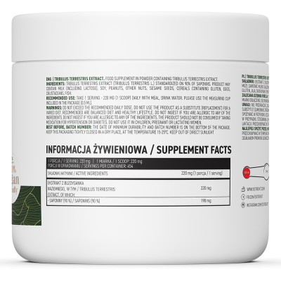 Tribulus Terrestris Extract Powder 100 гр | OstroVit