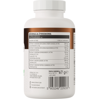 Triple Ginseng Complex 90 капсули | OstroVit Triple Ginseng Complex 90 капсули | OstroVit