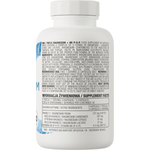 Triple Magnesium + B6 P-5-P 90 капсули | OstroVit