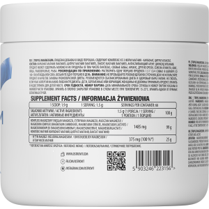 Triple Magnesium Powder 100 гр | OstroVit